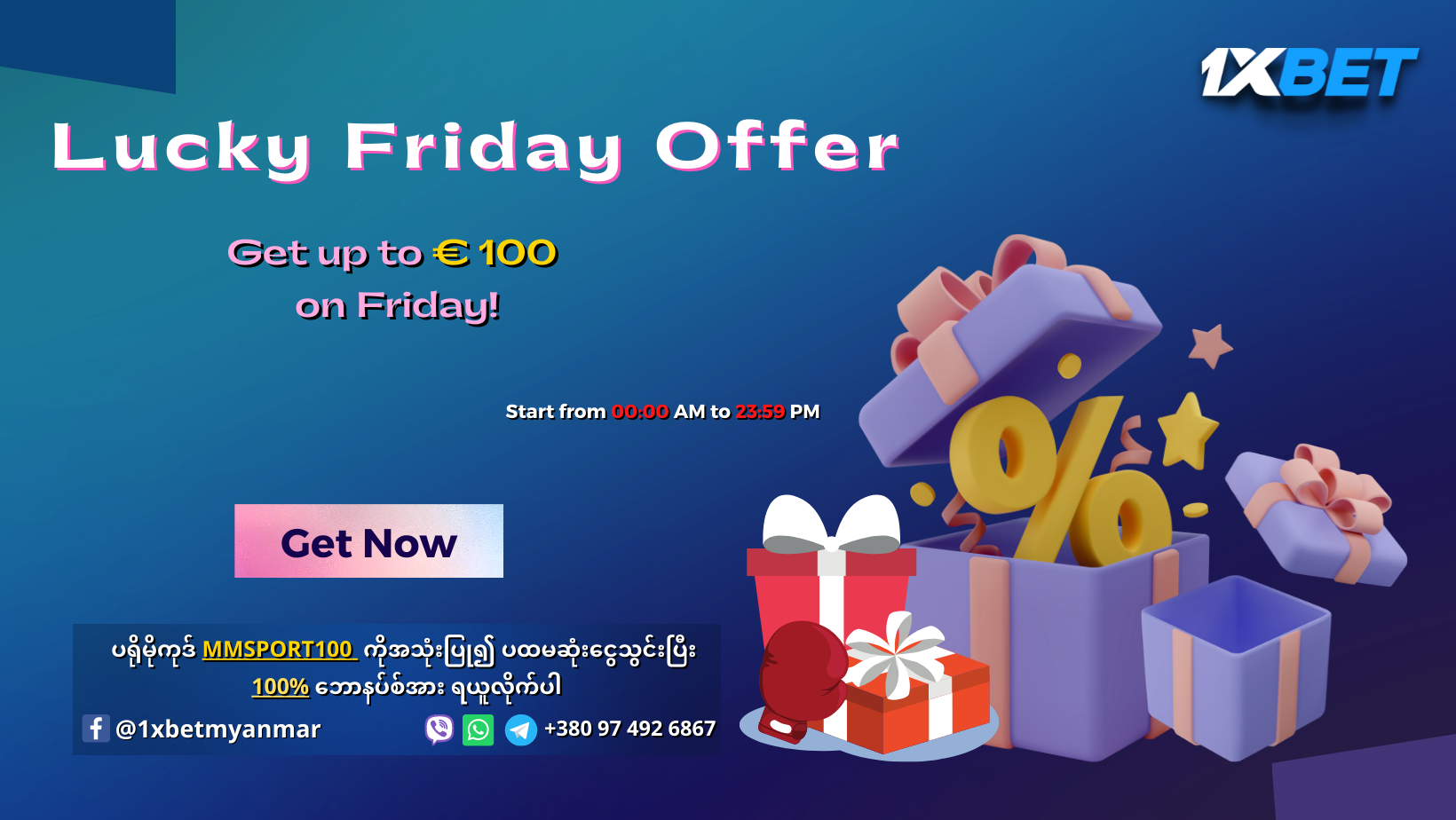 1xbet Lucky Friday Offer