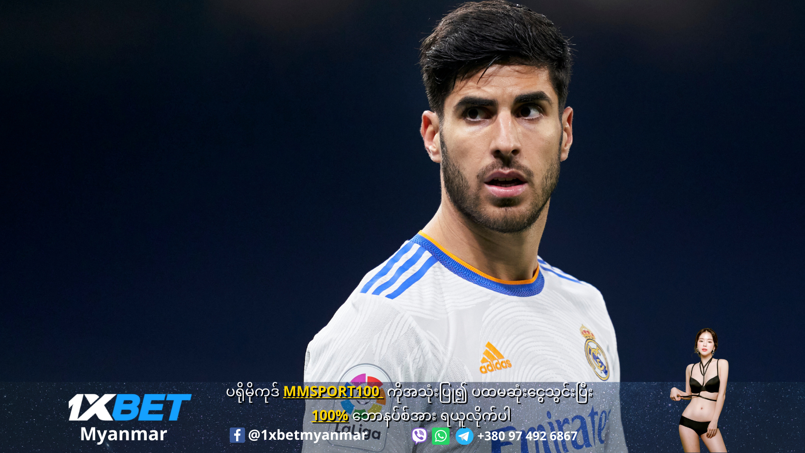 marco asensio