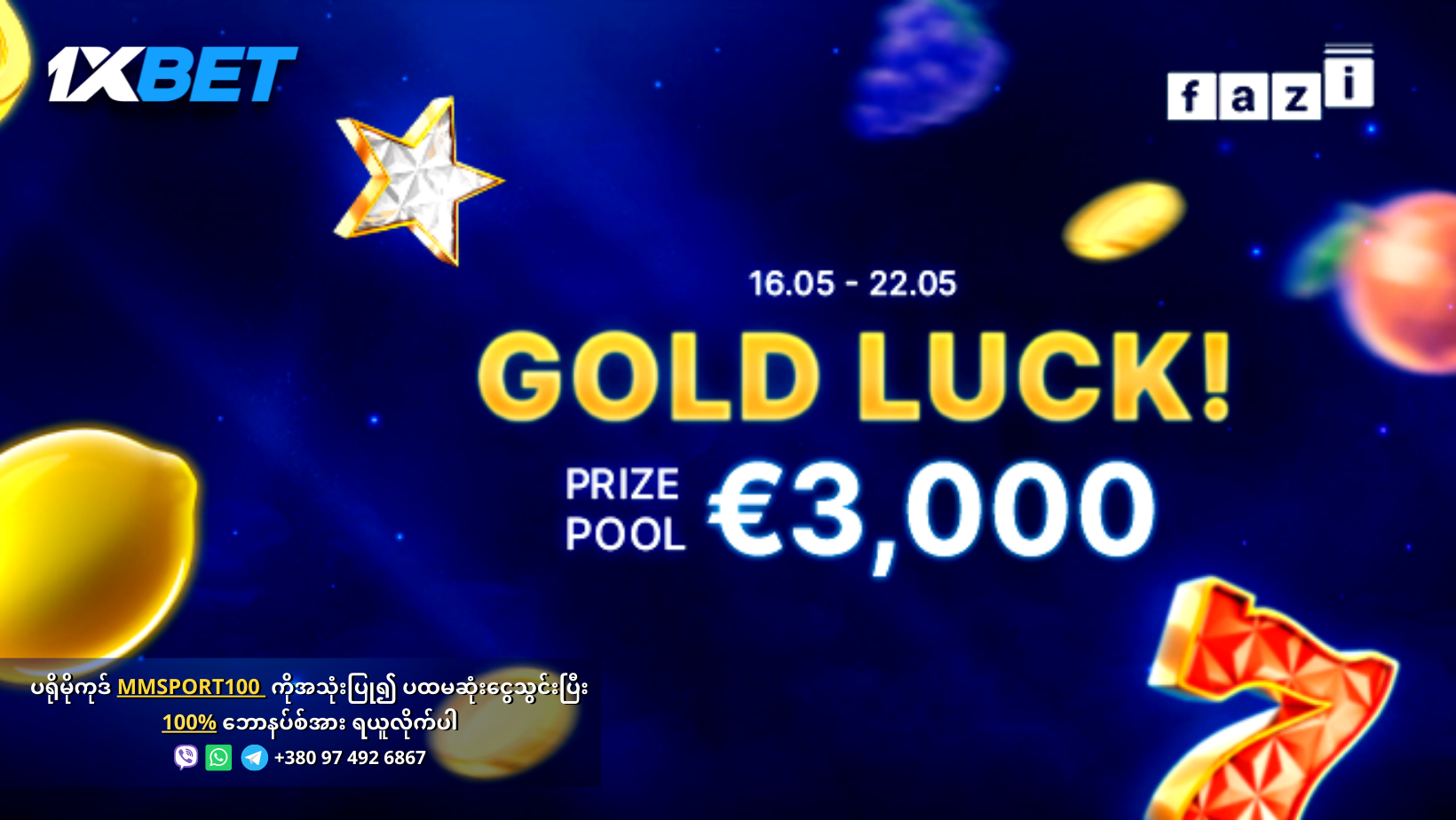 1xBet Gold Luck Promotion