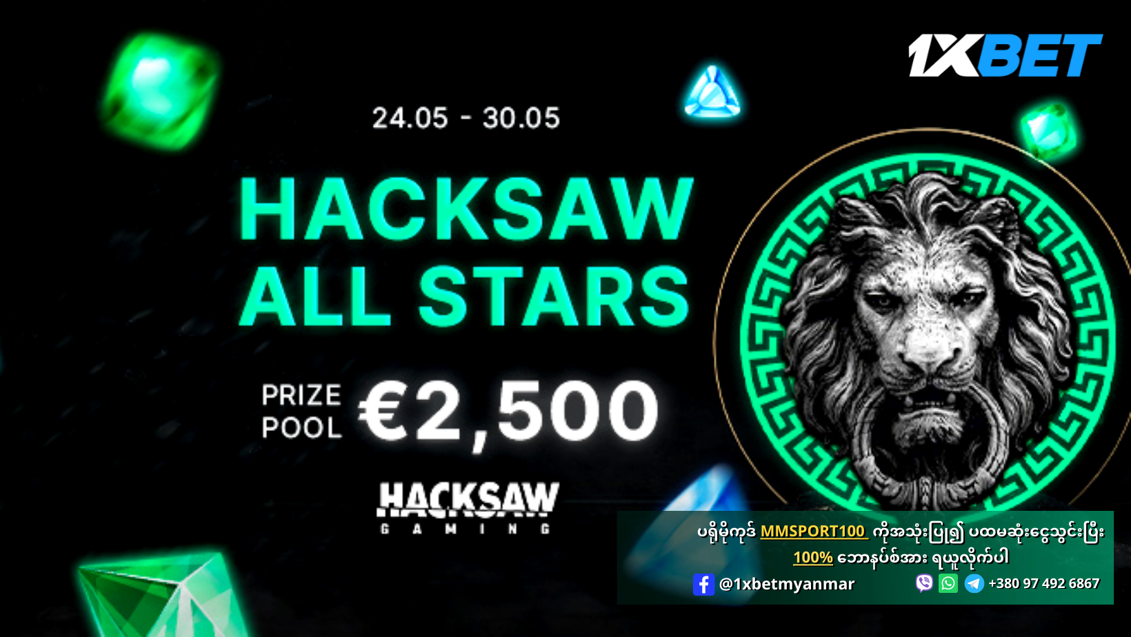 1xBet Hacksaw All Stars Promotion