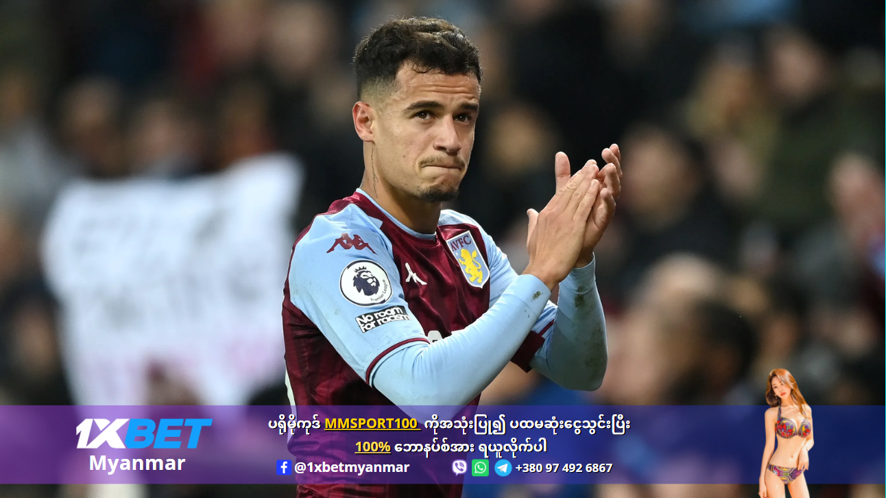 Phillippe Coutinho Myanmar Sports