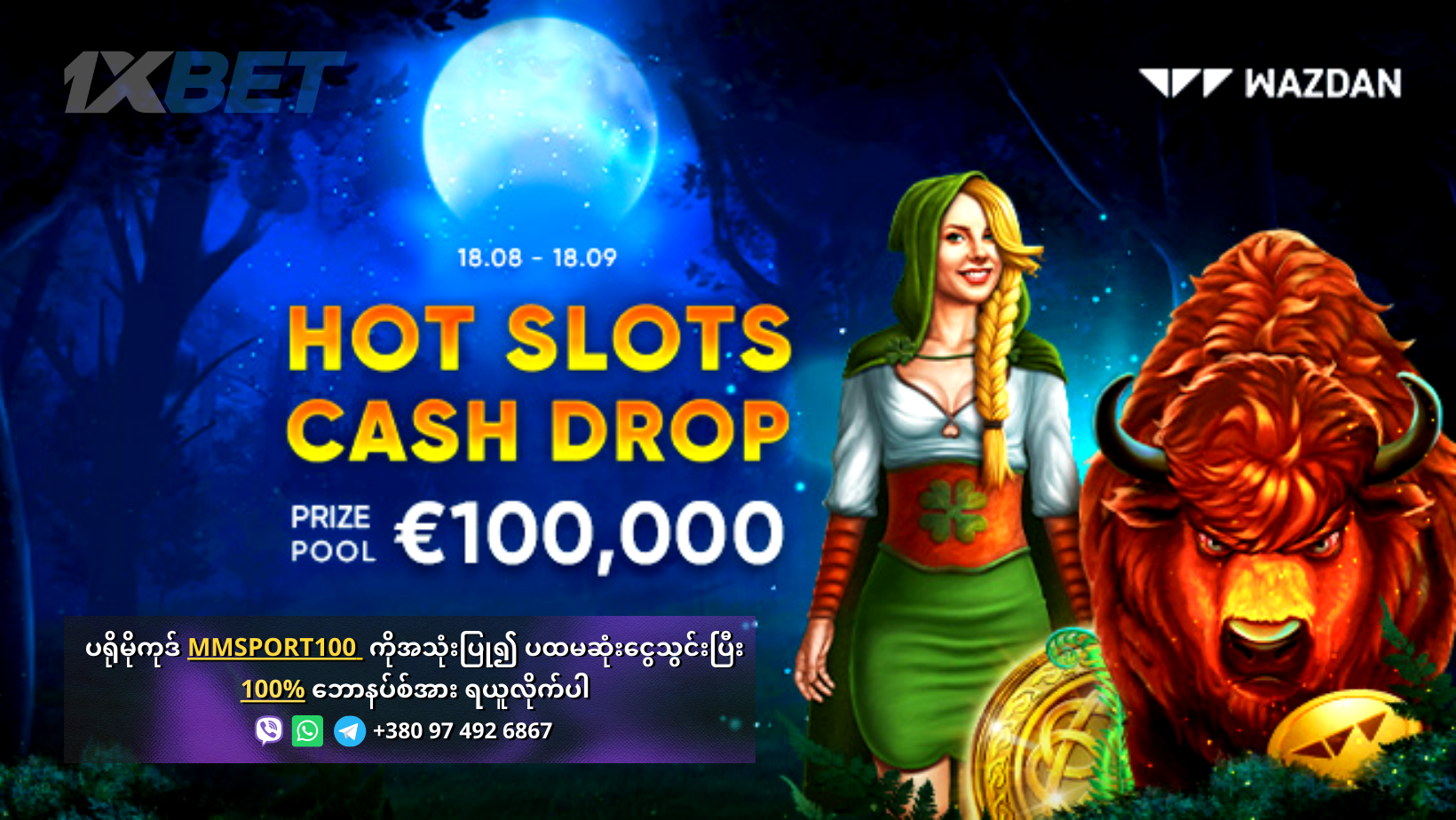 Hot Slots Cash Drop Myanmar Sports