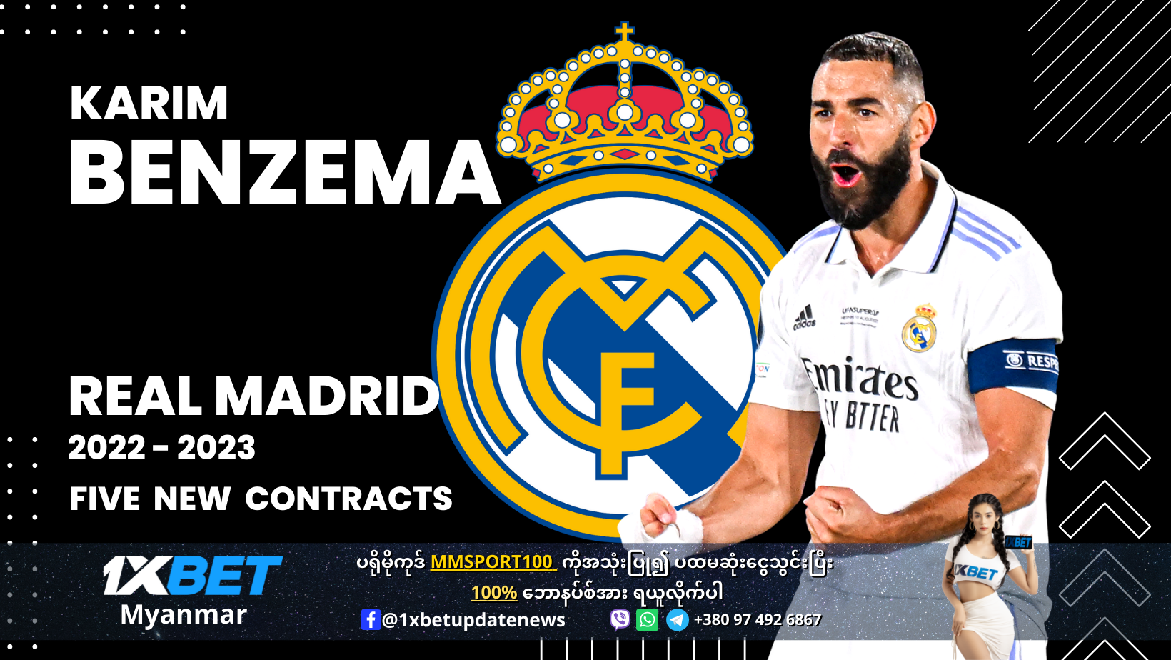 benzema and four players new contracts with Real Madrid