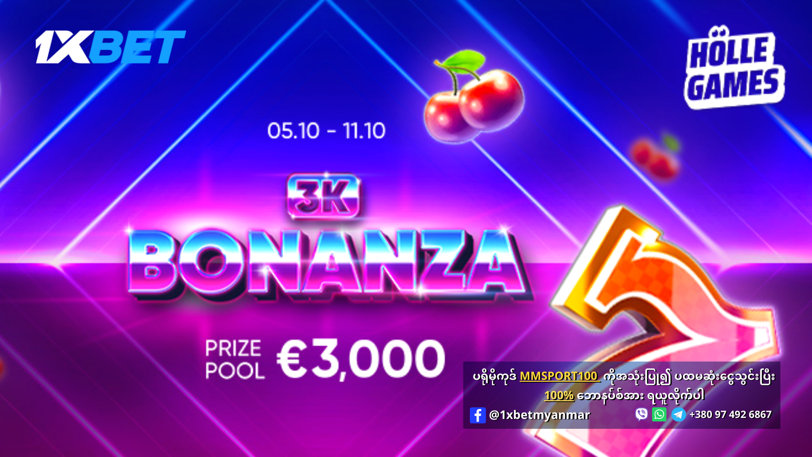 3K Bonanza Promotion