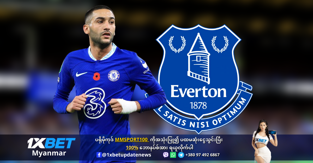 Ziyech is wanted by Everton