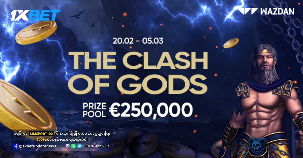 The Clash Of Gods Promotion