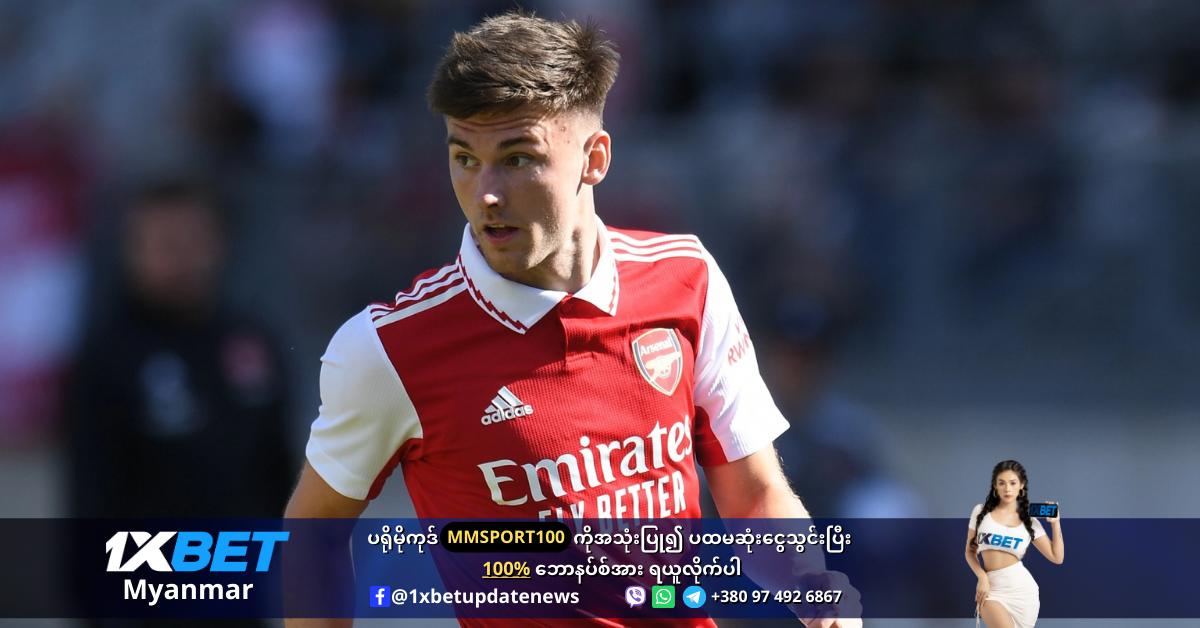 Tierney3 is wanted to sell by Arsenal