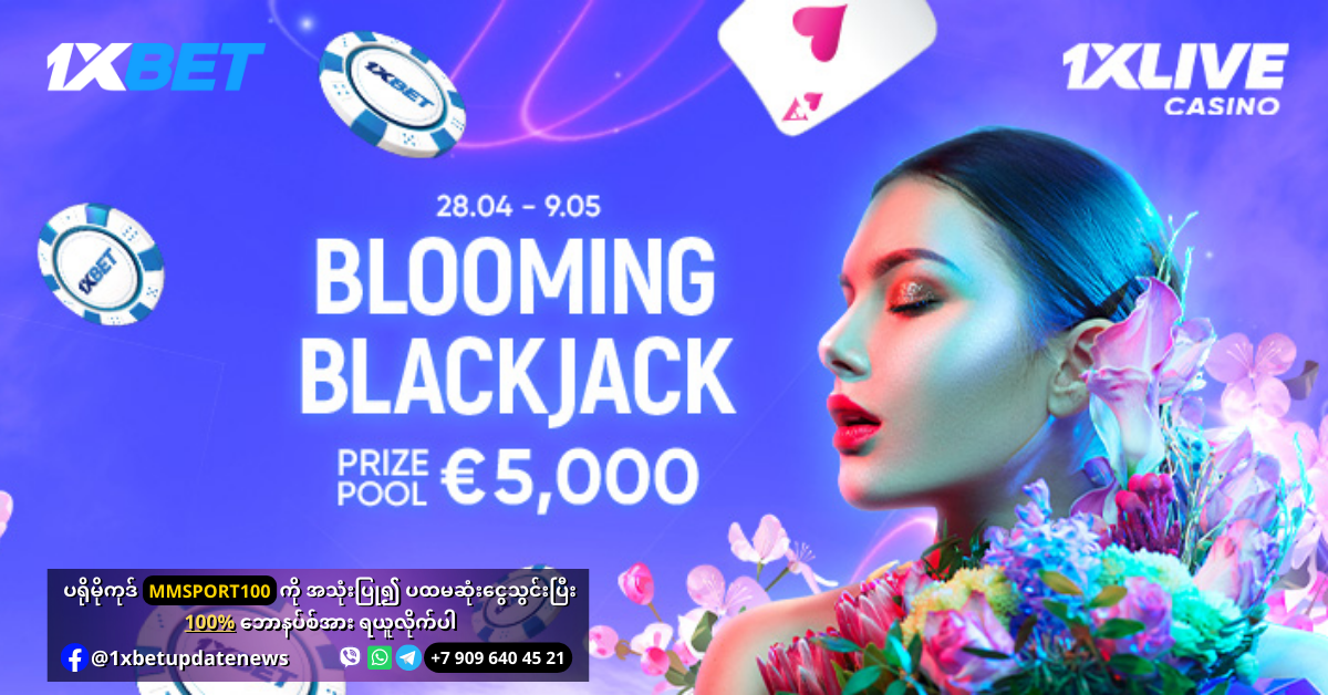 Blooming Blackjack Promotion