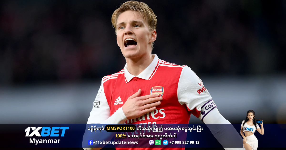 Odegaard 8 new contract with Arsenal