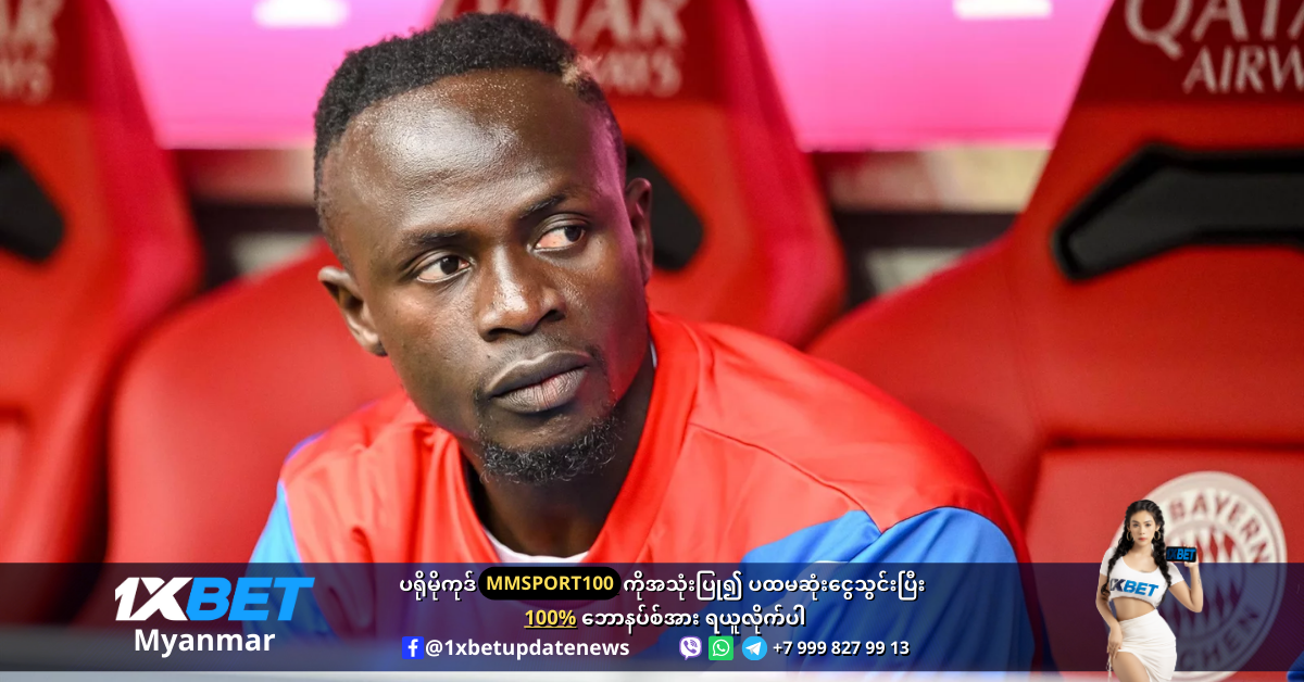 Sadio Mane 17 is wanted by Saudi pro league clubs