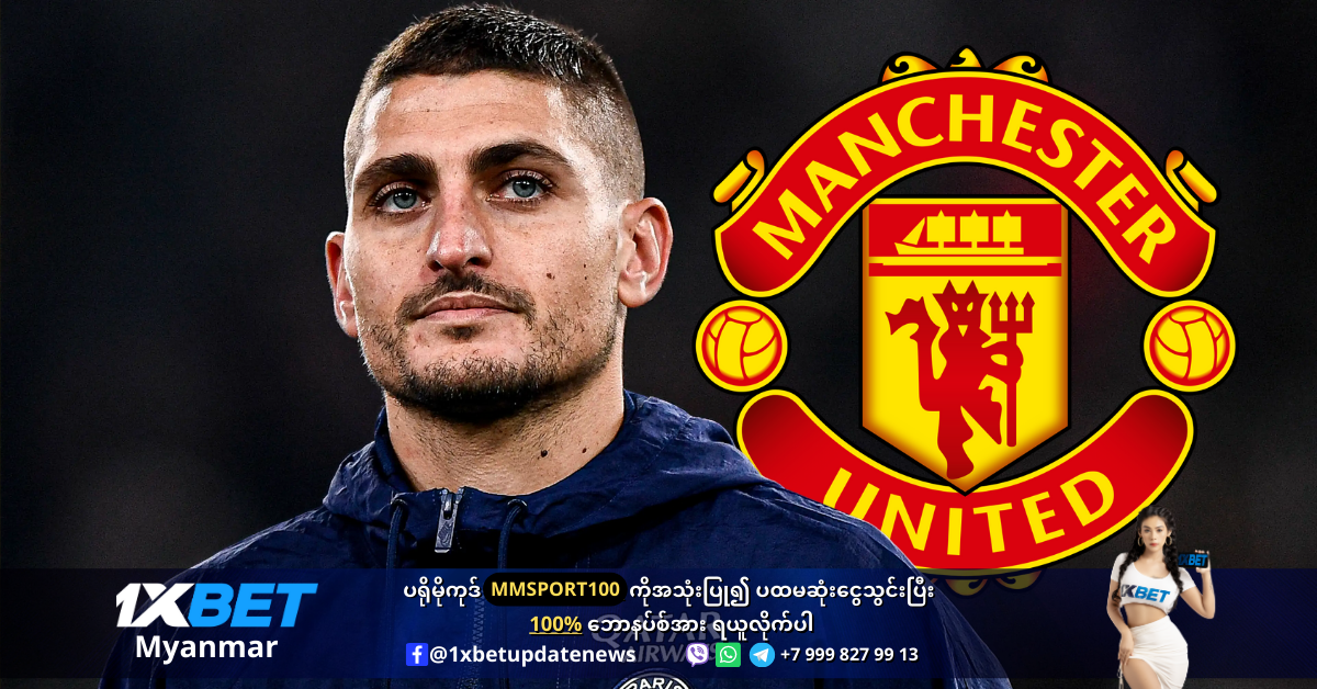 Varretti is wanted by Manchester United