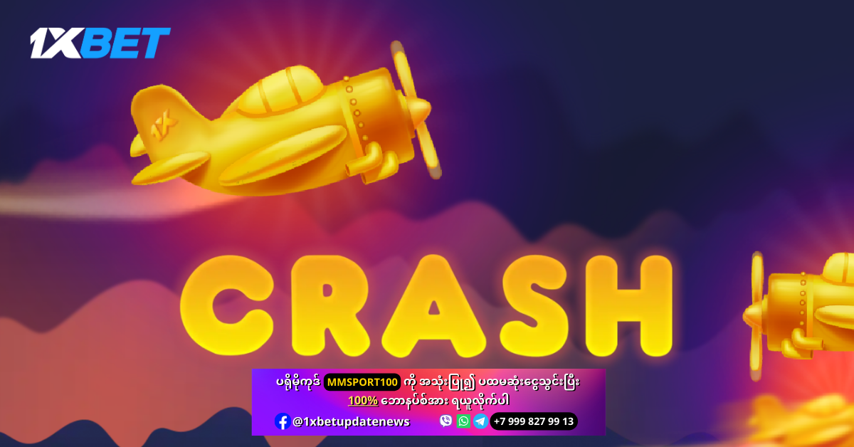 Crash Tournament Promotion