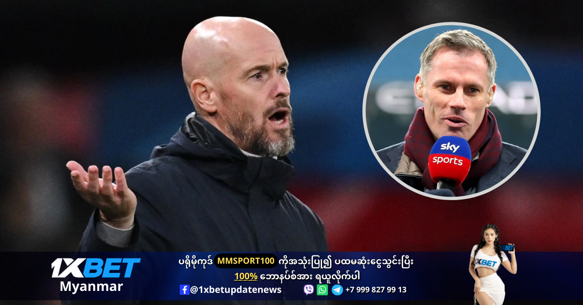 Ten Hag Man United is slammed by Carragher WS