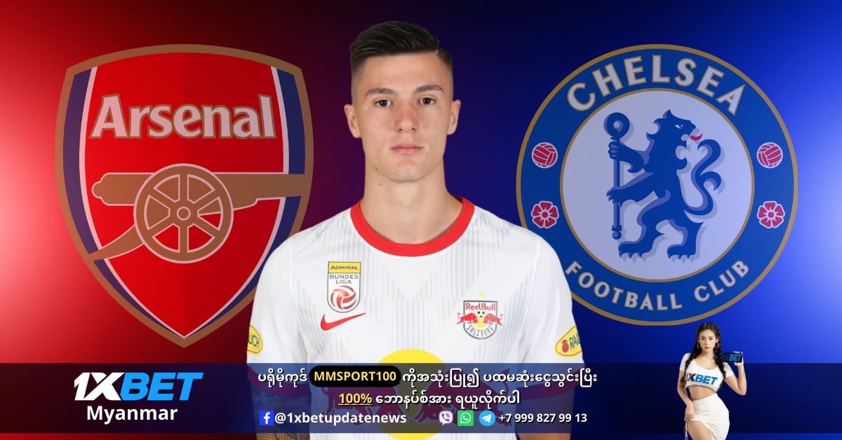 Benjamin Sesko will be battle for Arsenal and Chelsea WS