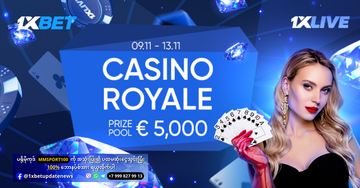 Casino Royale Offer