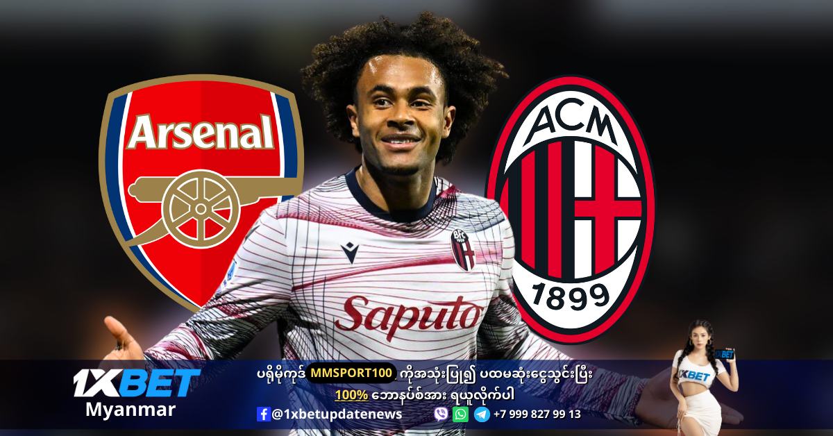 Joshua Zirkzee is wanted by Arsenal and AC Milan WS