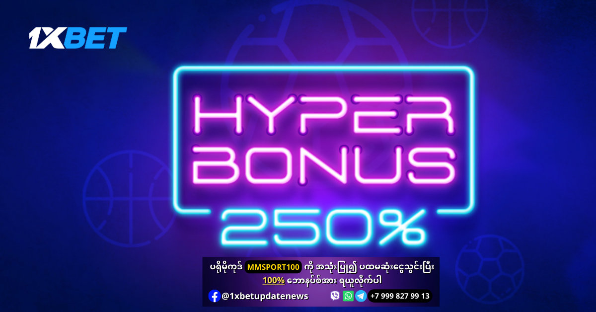 Hyper-Bonus-WS