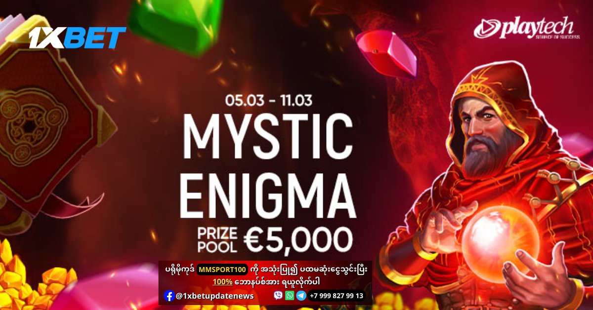 Mystic-Enigma-1xBet Offer