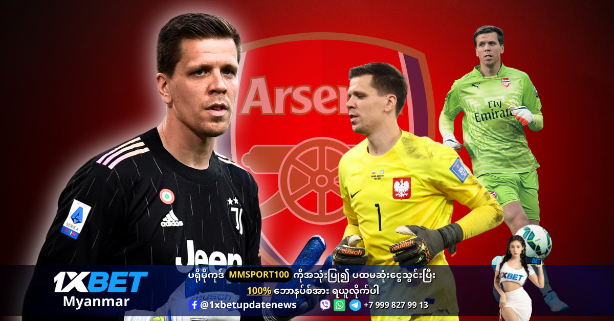 Szczesny lined up for SHOCK return to Arsenal WS