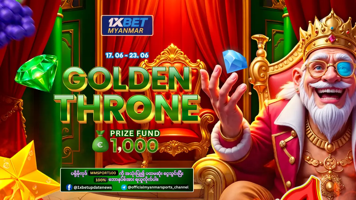Golden Throne 1xBet Myanmar Promotion