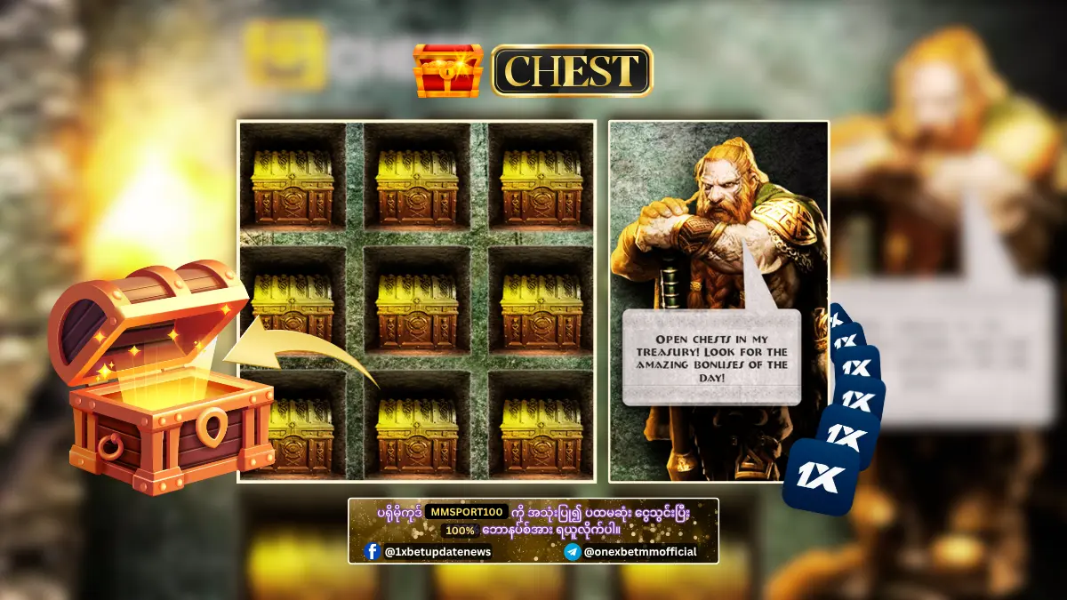 How to play 1xBet Chest game in 1xBet Myanmar