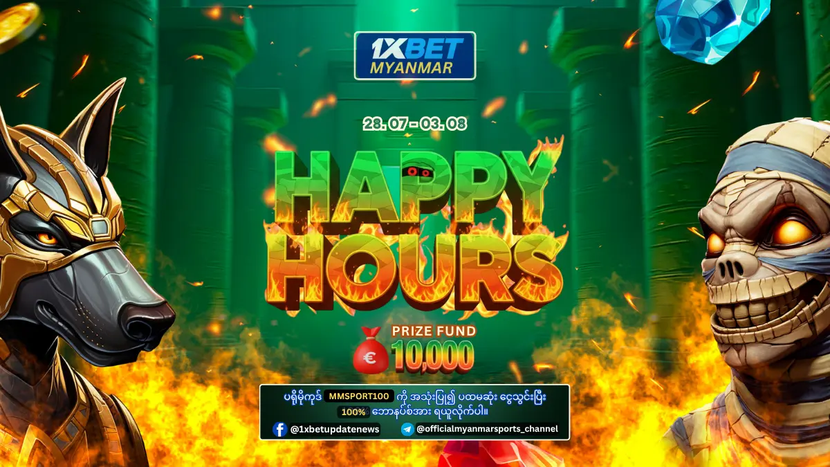 Happy Hours 1xBet Myanmar Promotion