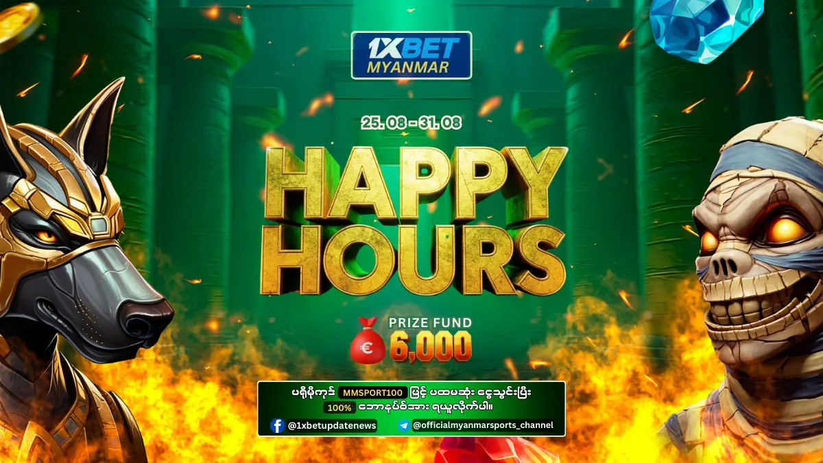 Happy Hours 1xBet Myanmar Promotion
