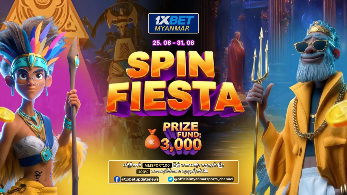 Spin Fiesta 1xBet Myanmar Promotion