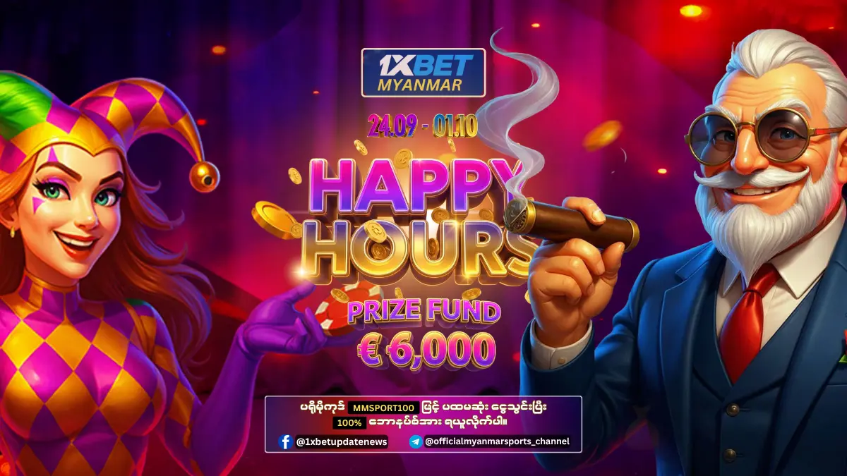 Happy Hours 1xBet Myanmar Promotion