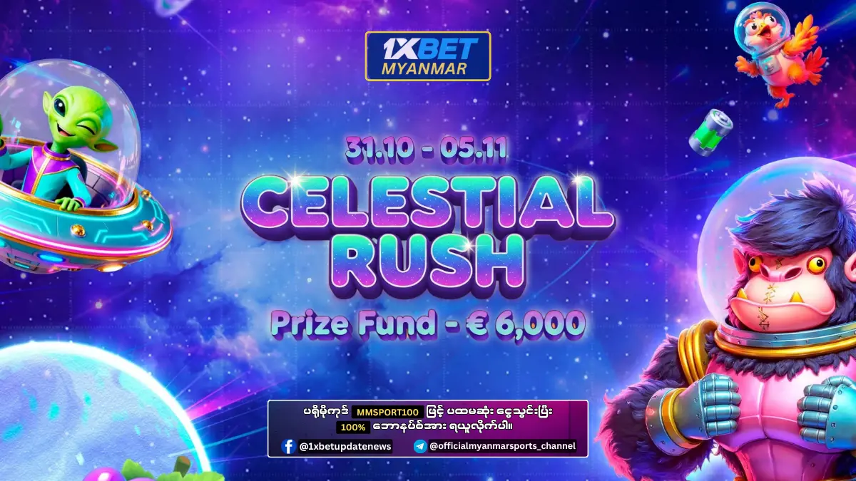 Celestial Rush 1xBet Myanmar Promotion
