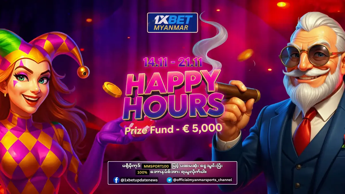 Happy Hours 1xBet Myanmar Promotion