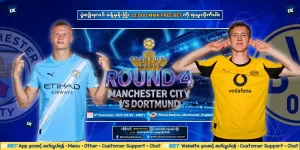 Man City Vs Dortmund - Champions League - Round 4 (1xbet Freebet)