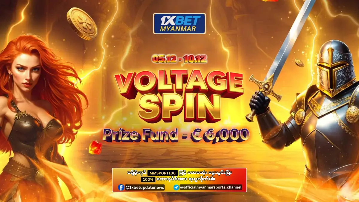Voltage Spin 1xBet Myanmar Promotion