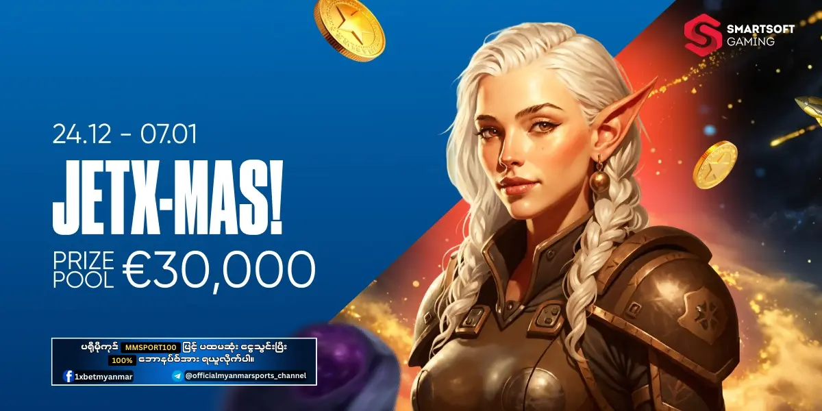 Jetx-Mas! 1xBet Myanmar Promotion