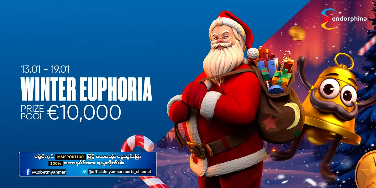 Winter Euphoria 1xBet Myanmar Promotion Winter Euphoria 1xBet Myanmar Promotion