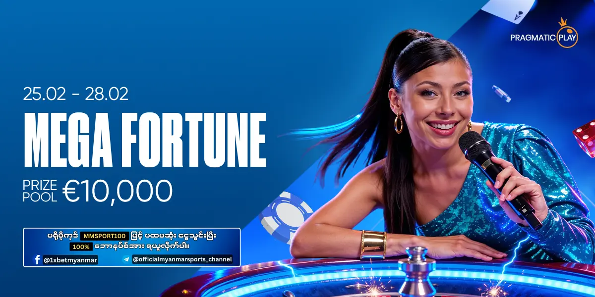 Mega Fortune 1xBet Myanmar Promotion